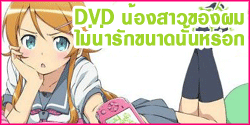 dvd movie music cd vcd